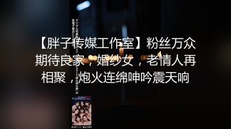  甜美极品嫩妹妹！美乳粉穴！大尺度随意玩弄，扒开内裤嫩穴，深喉乳交