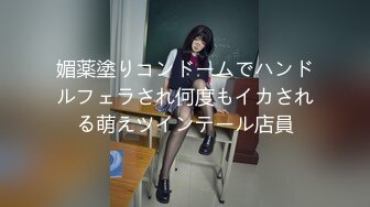 【19淫荡妹妹】苗条妹子居家和男友啪啪，口交舔弄上位骑乘特写抽插呻吟娇喘诱人