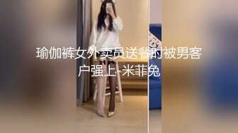 麻豆導演系列-妹夫強襲官网