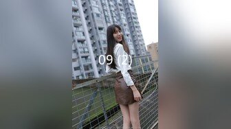 爆机少女喵小吉 – 小吉的微醺时刻