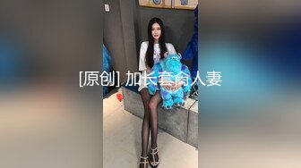 前炮友女上 长发 细腰 大屁股