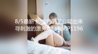 性感反差SM女王【Miss若依】粗口淫语挑逗调教下等厕奴，性感瑜伽裤窒息坐脸，圣水伺候，极致羞辱