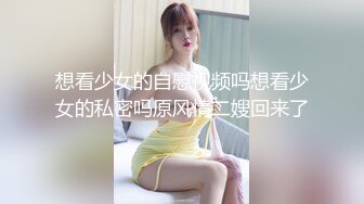 ✿91制片厂✿ YCM037 美艳人妻房东太太▌美樱▌