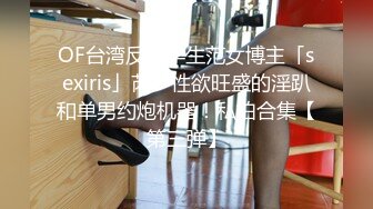 极品白靴子小姐姐进入女厕拍她撒尿❤️果然不出所料人美B嫩