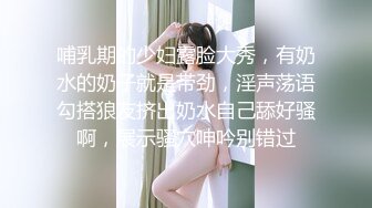 商场女厕全景偷拍极品美女⭐紧身牛仔老爹鞋⭐站起身展示极品少毛肉坑