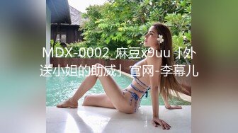 刚结婚的留守新娘被我享用了-屁股-直接-黑人