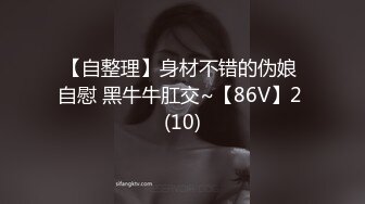 FansOne 台湾极品网红人气反差御姐【Nina】新世纪网黄女神 一日女友2 饥渴女友性爱假日 女