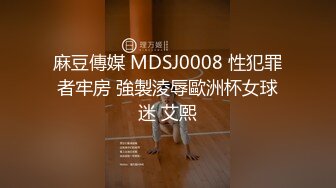 STP31894 膚白貌美風騷人妻的誘惑，鏡頭前展示口技舔弄假雞巴樣子好騷，揉奶玩逼看特寫水嫩幹淨表情好騷，尿尿給你看 VIP0600