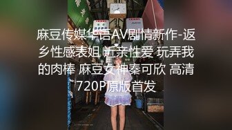  超推荐会尊享极品御姐女神丝袜母狗小语Cos旗袍装啪啪 各式游戏换装这季很精彩