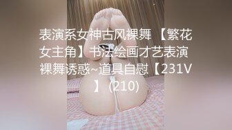 【极品女神❤️推荐】火爆高颜值网红美女【抖娘利世】新作《私人定制长靴》极致长腿高跟长腿诱惑