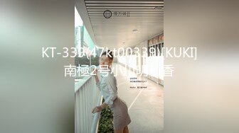 “真实3p”反差短发高三妹妹，没想到这么会 000341 _-5596ff50ce_3002960069