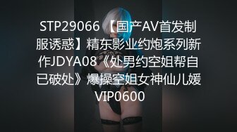 [原y版b]_021_白b虎h_啪p啪p_20211105