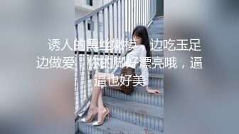 MPG0108 麻豆传媒 外拍趁机迷奸单纯少女 徐蕾 VIP0600