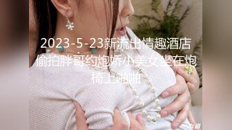 蜜桃传媒PMC038欲望少妇强上做鸭表弟-张欣妍【MP4/257MB】