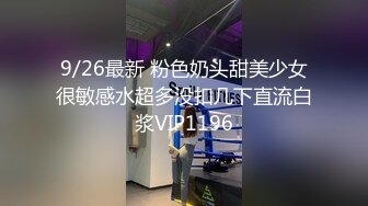  渣女来袭，都市丽人到农村勾搭，大叔艳遇当头，户外做爱揉搓极品大胸，劲爆刺激