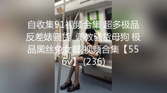 STP32527 麻豆传媒 MTVQ23 只是炮友关系 EP5 初见女优大礼无套乳交粉丝 姚宛儿