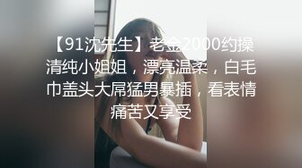 ❤️内射母狗❤️漂亮女友皮肤很白，小穴粉嫩，忍不住内射露脸激情性爱 五官精致校花级小妹妹 身材一级棒的小母狗嗲声嗲气 做爱很生猛