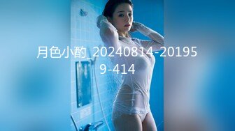 月色小酌_20240814-201959-414