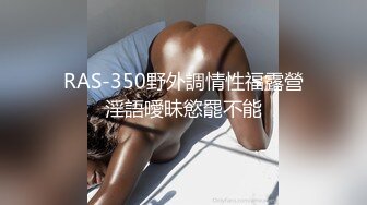 果冻传媒 91CM-203 母亲的鼓励 沉沦在儿子粗壮的肉棒 极限高潮痉挛