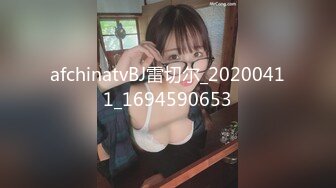 (中文字幕) [AMBI-141] 鬼畜父の性玩具 彼氏との仲を引き裂かれた制服美少女 泉りおん