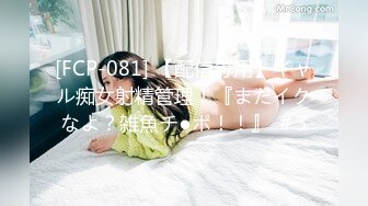 【新片速遞】 操漂亮女友 老公 我要 自己抱着大腿M字型被无套输出 骚叫不停