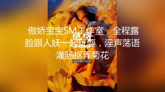 ❤️❤️新人小学妹【反差眼镜妹】刚下海就被干~无套狂操射一身~