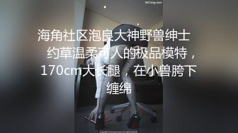 Ts牧遥 射你嘴里好不好，射给你吃好不好，你就这么想吃吗舔狗，啊啊啊要射了。哥哥好坏，抓着奶还要吃精液！