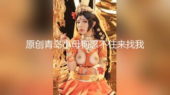 【新片速遞】 重磅新闻❤️摄狼潜入某乐园女厕暗藏针孔镜头全程偷拍,警方已锁定嫌疑人A4-2版