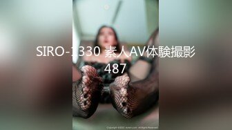 國產AV 麻豆傳媒 BLX0031 人不做愛枉少年 文藝少女的極淫反差 秦可欣