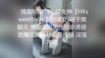 山东学生妹【阿里嘎多】在KTV唱歌喝酒，一曲罢了情意缠绵，口交啪啪，主打的就是一个真实 (2)