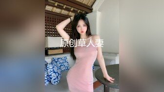 约操淫纹女大.