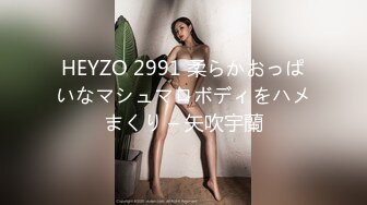 《知性小姐姐??露脸约炮》极品NTR偸情刺激！25岁长腿妹背着男友与大佬约炮全程无套内射不知晚上怎样跟男友交代对话多无损4K原档