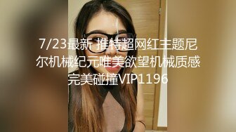 女友翘蜜桃美臀镜前后入 冲刺嫩穴 无套内射中出