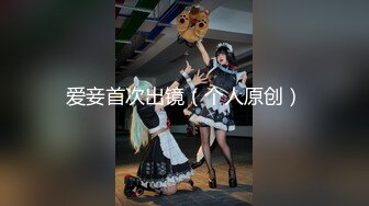 吃完夜宵 口活起来