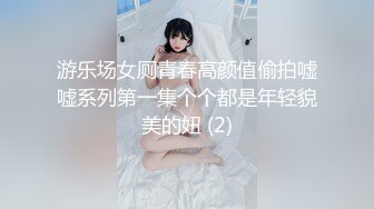 麻豆传媒-尾随迷奸胁迫强干叛逆美女 新人出道作-玥可岚