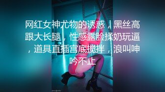 [2DF2]青春无敌！精品宅男女神无码销魂足交腿交女上白虎美鲍激烈磨蹭鸡巴大量射精画面唯美诱人 [BT种子]