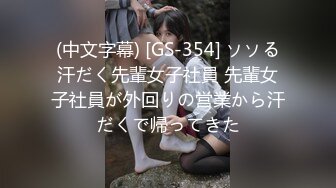 【新片速遞 】  爆乳熟女 ♈· 惠子阿姨 ·♈ 疫情过后一起双飞，疯狂的舌头夺掠，乳交敲打肉棒，大肥比做爱 爽！