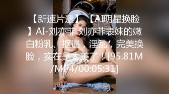 国产AV 精东影业 JD074 美丽的继母 陈美琳