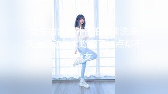 【甜美少女】❤️性瘾萝莉惩罚调教“要坏掉了 拔出来 求求爸爸了求求爸爸了啊啊啊！～” 学妹犯了错误就要惩罚嘛 (3)