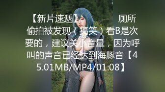 麻豆传媒 MCY0163 醉酒美女邻居半夜求操 艾秋