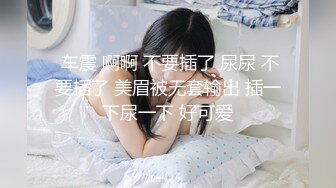 【新片速遞】平台人气女模全程露脸情趣诱惑，激情大秀陪狼友骚，跟狼友互动揉捏骚奶子展示性感的逼逼，看淫水自己流下来[1.3G/MP4/02:49:22]