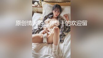 熟女阿姨吃鸡啪啪 我不喜欢这个姿势 你来干我吧 阿姨喜欢被人操的感觉 怼的很舒坦 奶子哗哗