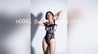   超漂亮梅花纹身酒窝美女！好身材白嫩美乳，极品无毛嫩穴，张开双腿对着镜头，掰开特写看洞洞