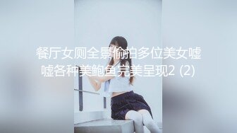 【4K增强-无码破解】-MIDV-212_000