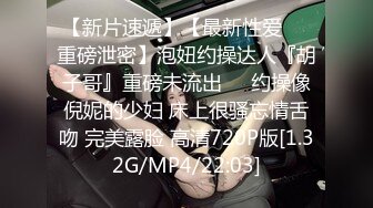 麻豆传媒 MPG004 幸运约到美乳护士 李允熙