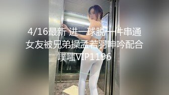 2024年2月，女神下海，【溪宝妹】，会呼吸的屁眼和小穴，小姐姐陶醉在下体的快感中，爽得抽搐一直流