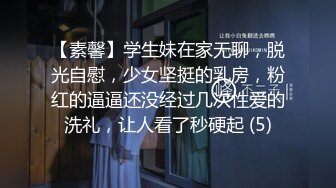 女友口活好