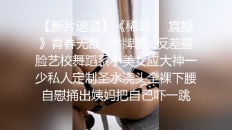 【原创国产精选】咖啡师为了双十一有钱购物，被我带到楼梯间爆操