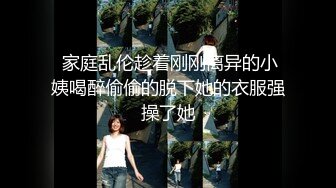   学校放假没有人带个高三极品巨乳妹回宿舍啪啪室友在上铺假装睡觉卧槽这奶子可以玩几年