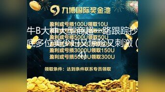 【DYTM006】抖阴旅行射第六期 桂林房车自驾游